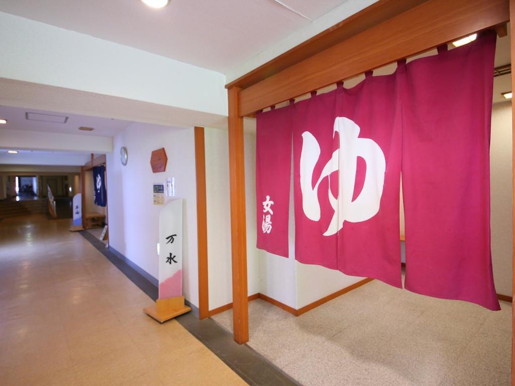 Hotel Ichiyotei Minakami Bagian luar foto