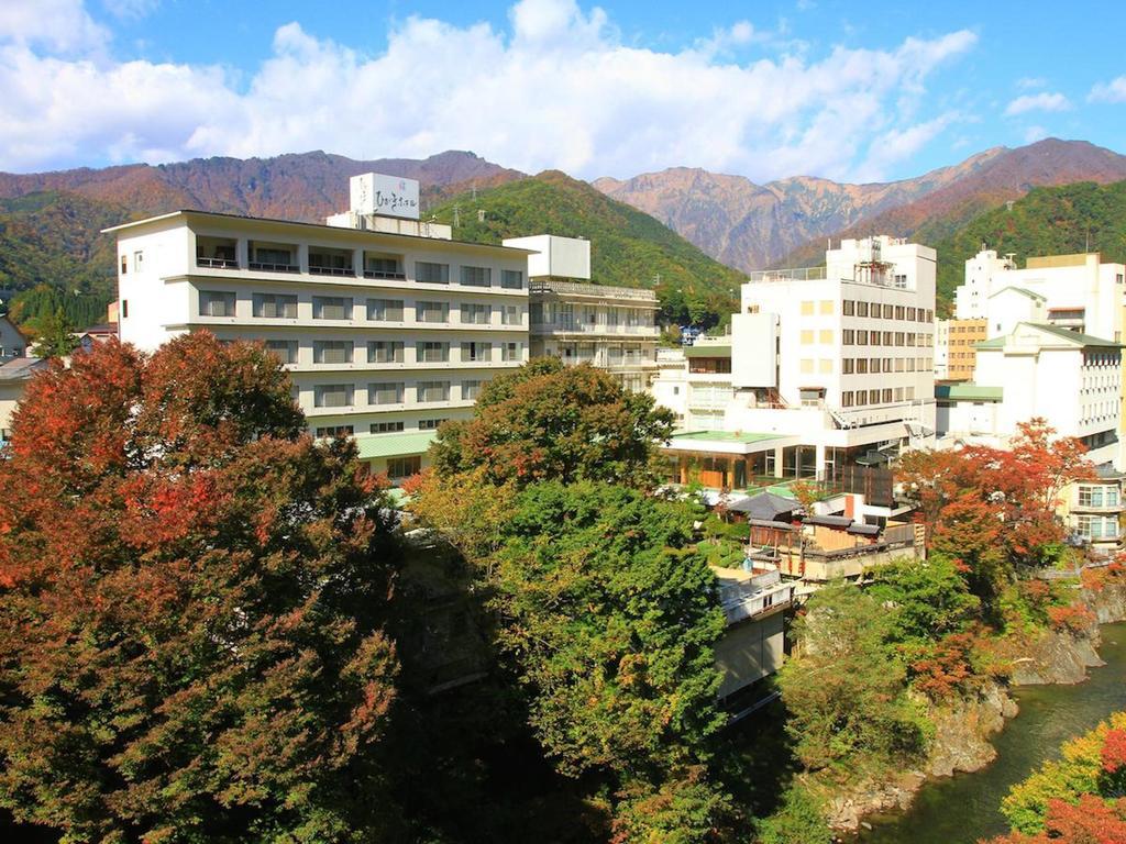 Hotel Ichiyotei Minakami Bagian luar foto